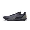 Li Ning Gamma 2 Basketball Shoes Men's Low Top ABAV033-1