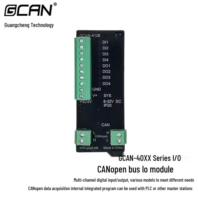 

GCAN CANopen Remote I/O Module
