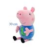 30 CM Peppa Pig Plush Stuffed Doll Pig Father Mother Model Children's Toys Cartoon Cute Anime Figure George Kids Christmas Gifts