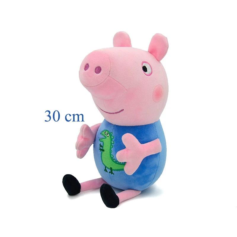 30 CM Peppa Pig Plush Stuffed Doll Pig Father Mother Model Children's Toys Cartoon Cute Anime Figure George Kids Christmas Gifts