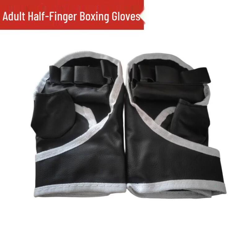 WEZHO Kids Boxing Training Gloves