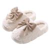 Women's Plush Cotton Slippers with Sweet Bow, Thick-Soled for Indoor Autumn/Winter 2026