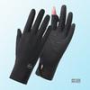 Sunscreen gloves women's UV protection thin summer ice silk fashion hand sleeves outdoor cycling leaking finger sunscreen gloves