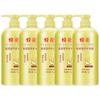 Bee & Flower Smooth & Nourishing Conditioner