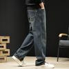 American Retro Straight Jeans Men's Autumn New Loose Pants Men's Autumn and Winter Trendy Brand Large Size Men's Pants