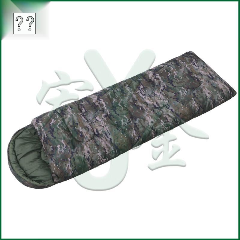 Youjin Camouflage Envelope Sleeping Bag for Adults