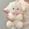 8-9" Plush Doll Toy for Claw Machine or Birthday Gift