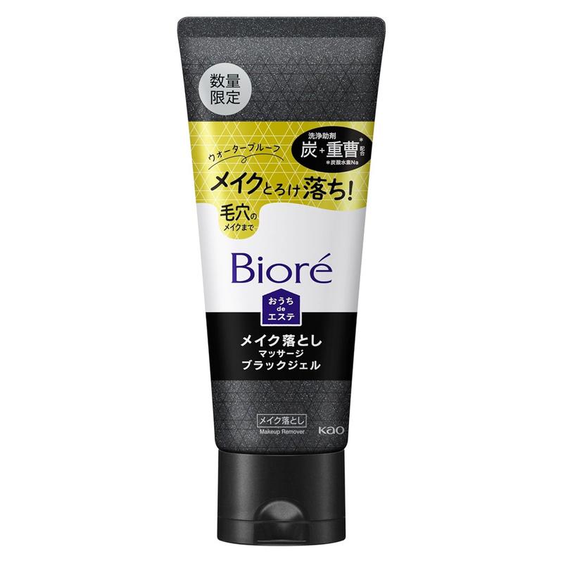 Biore Home Makeup Remover Black Gel Plus, 1 pcs, 200g
