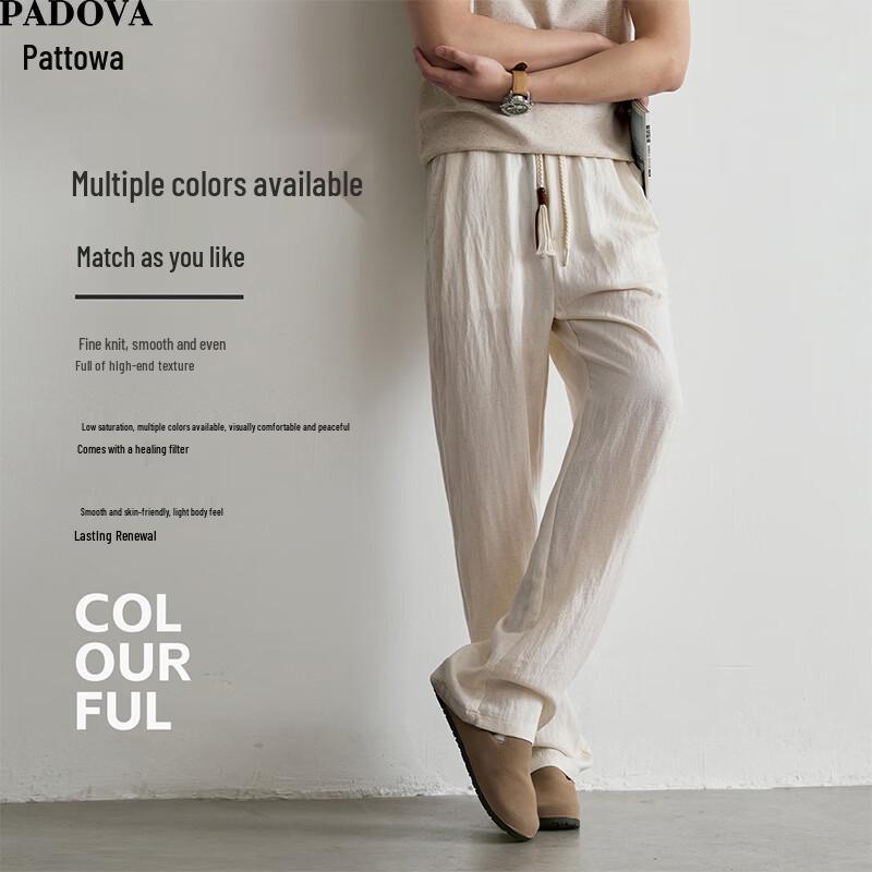Patova Men s Spring Summer Tencel Linen Blend Casual Loose Wide-Leg Pants M