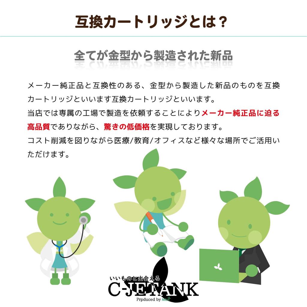 Ink Cartridge ICM78 New Compatible Ink for Epson Latest IC Chip QR Web Instruction Manual Included Remaining Level Indication with Store Ink