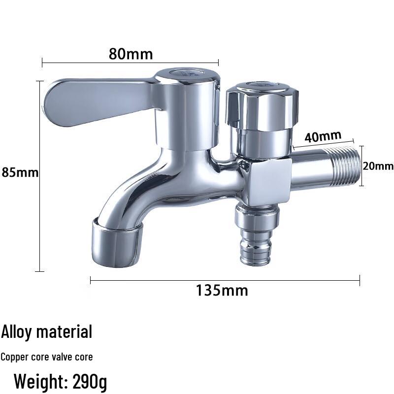 Huang Chao Wall-Mounted Washing Machine Faucet