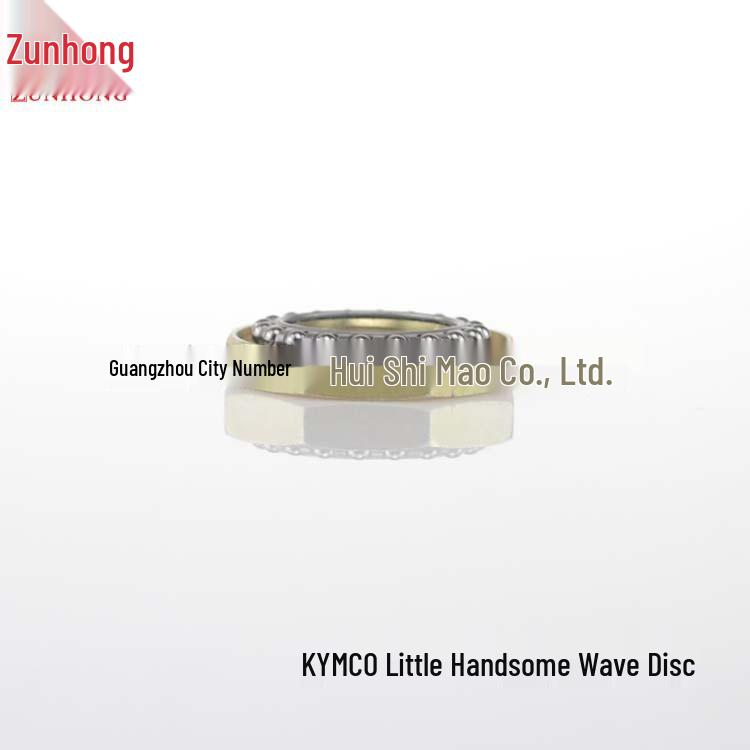 Motorcycle Wave Disc Accessories for Kymco Little Handsome