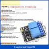 1/2/4/8 Channel Relay Module with Optocoupler Isolation, High/Low Level Trigger, Supports 3.3V, 5V, 12V, 24V