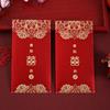 6 Pcs Classical Chinese Wedding Red Envelope With Clear Patterns Red Pocket  Wedding