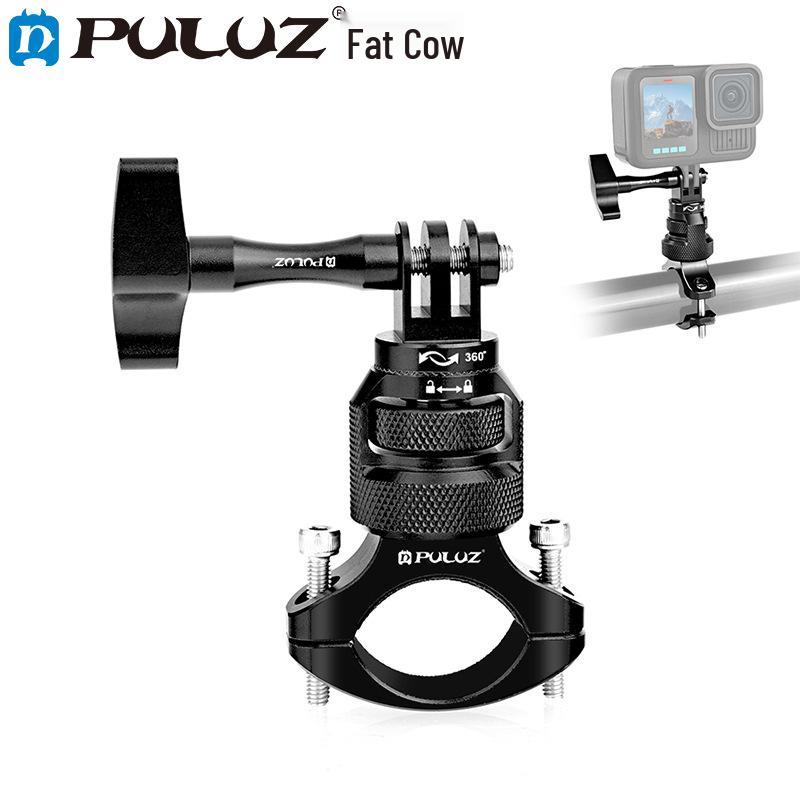 PULUZ Fat Cow Aluminum Cycling Mount for GoPro/Dji/Insta360 Action Cameras