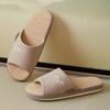 Four Seasons Cotton and Linen Slippers Women's Spring and Autumn Indoor Silent Machine Washable Elderly Linen Slippers Home Men's Household