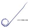 OSP Tai Mule Tai Lava Necktie Finesse Straight Curly TR03
