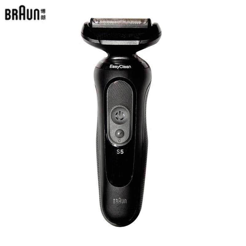 Braun Series 5 Pro Electric Shaver CN plug (adapter included)