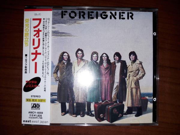 

CD FOREIGNER - Foreigner AMCY4059 Atlantic 1997 Japan Rock Used