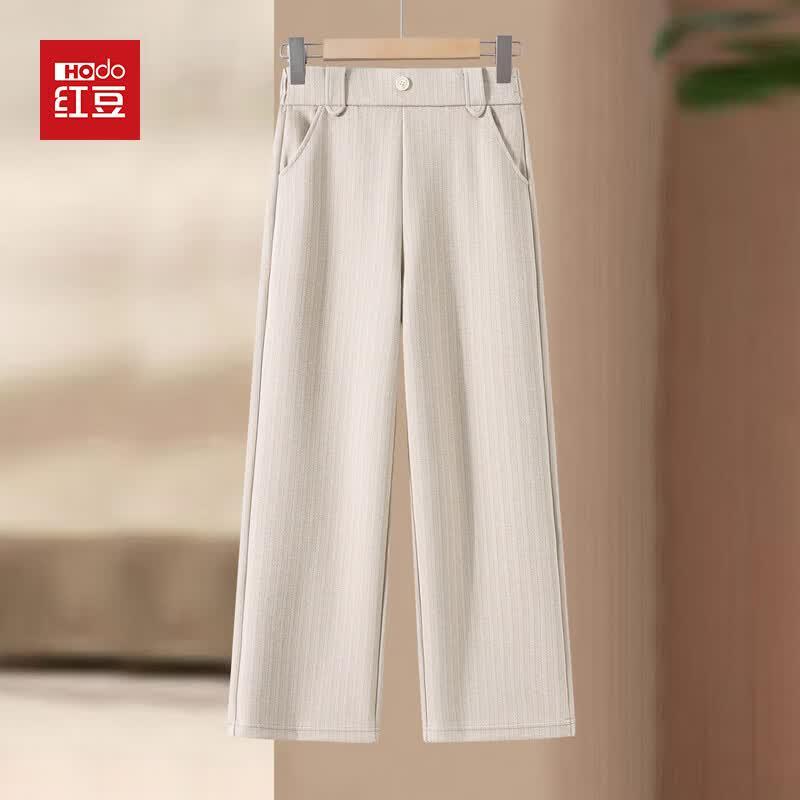 Hodo Women's Straight-Leg Casual Pants