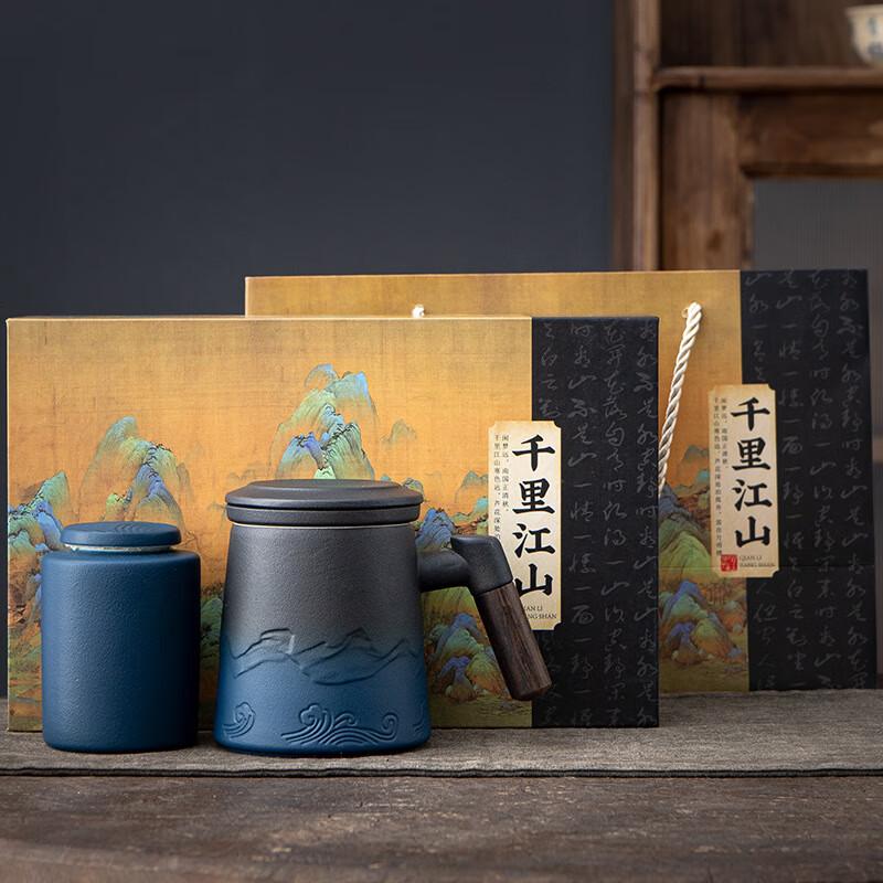 Chaxun Ceramic Tea Infuser Mug