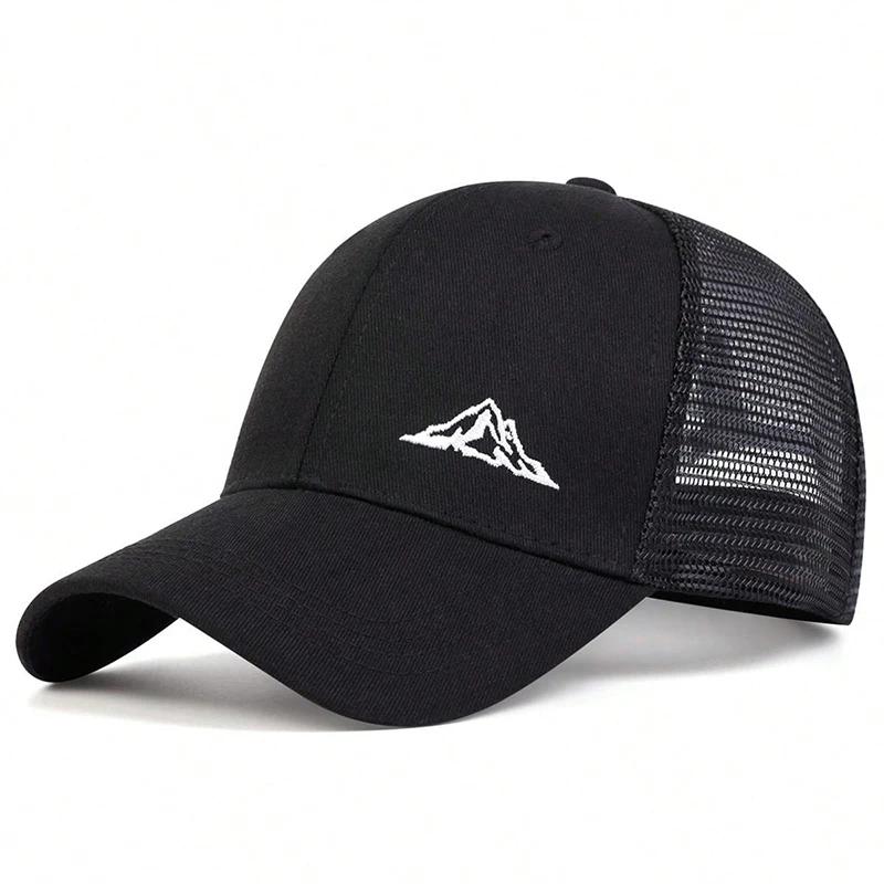 Unisex Mountain Range Embroidery Baseball Net Caps Adjustable Casual Hats Spring and Summer Outdoor Sunscreen Hat