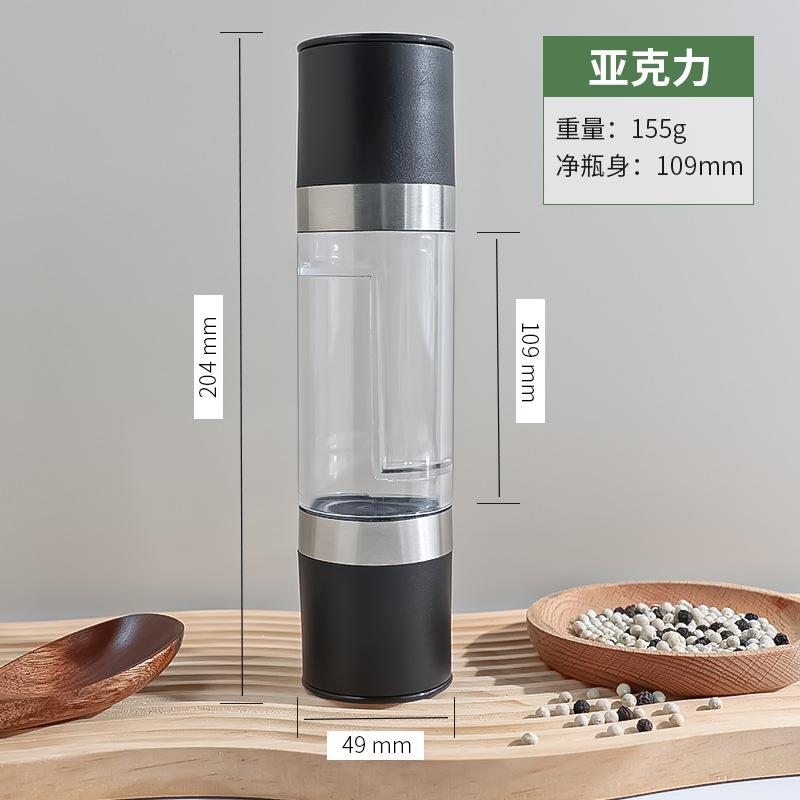 Stainless Steel Dual-Chamber Grinder Manual Reversible Pepper Salt Mill Household Multifunctional Seasoning Grinder 2Pcs