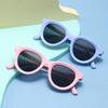 New Dopamine Fashion Children's Sunglasses in Stock Fashion Sunshade Children's Sunscreen Children's Glasses Sun Glasses