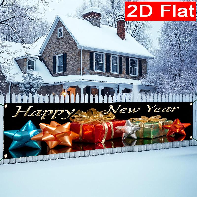 Happy New Year Gift Fence Banner, Pattern Polyester Outdoor Lawn Wall Holiday Party Decoration