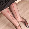 Luoying 8313 Cross-Pattern Pantyhose – Sexy, Elegant Stockings with Vertical and Shrimp Lines