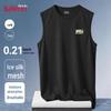 Baleno Men's Ice Silk Mesh Sleeveless Tank Top