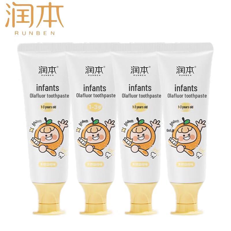 Runben Infant & Toddler Olafluor Toothpaste (Sweet Orange)