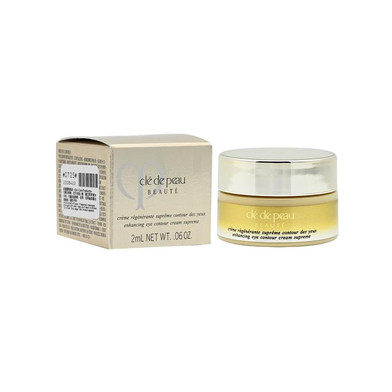 CPB Skin Key Revitalizing Eye Cream Firming, Lightening and Brightening (overseas first release)
