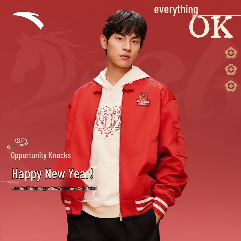 ANTA Men s Good Things Happen New Year Baseball Jacket XL