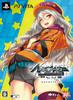 Ar Nosurge Plus Prayer To an Unborn AGENT PACK a Costume Download Code for the PS Vita ~A Star~ (Includes First-time Purchase) -