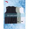 Anta Men's Quick-Dry Workout Tank Top