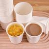 Changbaosen 7oz Disposable Paper Cups