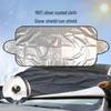 Car Windshield Snow and Sunshade Cover with Ears