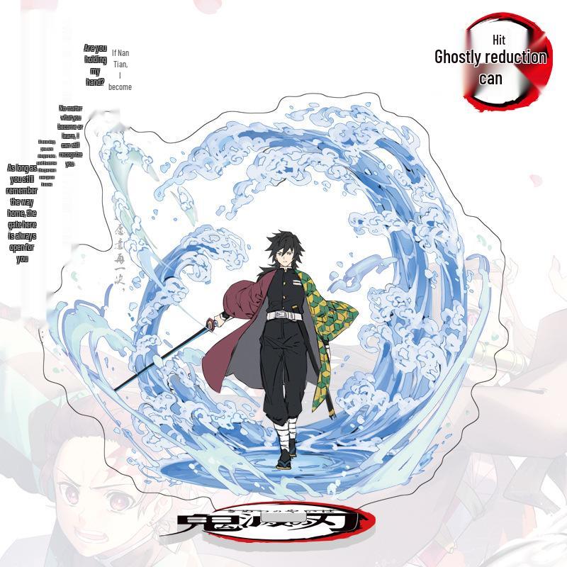 Demon Slayer Acrylic Anime Scene Standee Ornament