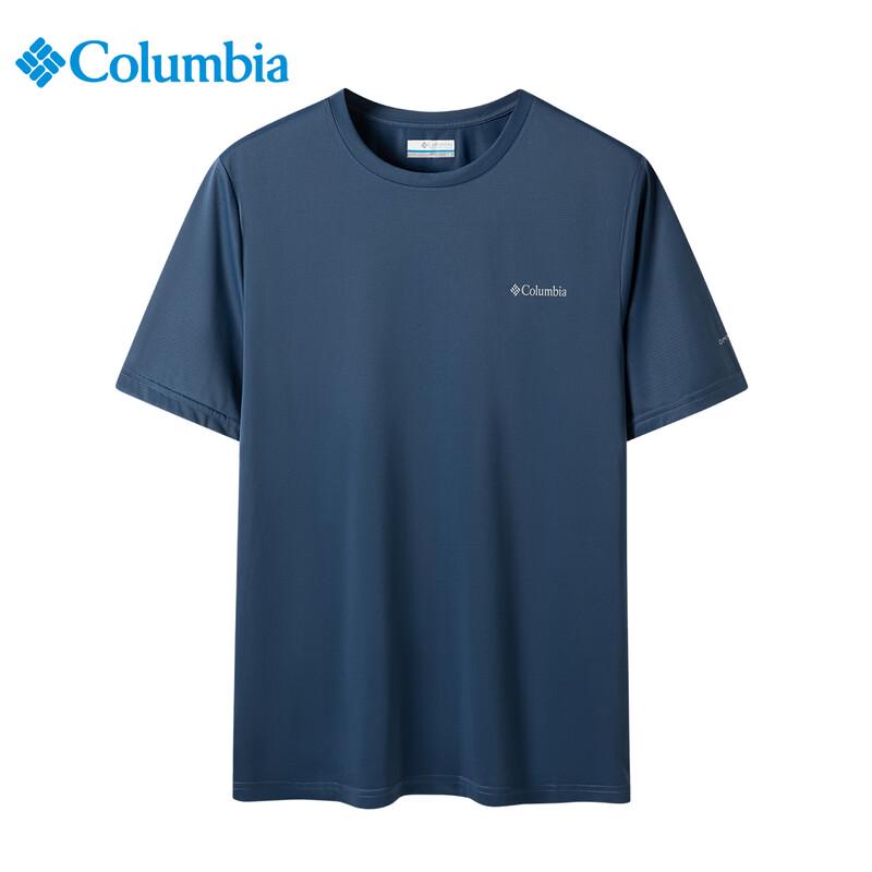 Мужская влагоотводящая быстросохнущая рубашка-поло Columbia AJ3614 XXL чёрный