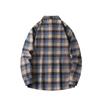 Men's Long Sleeve Plaid Shirt - Spring/Autumn Hong Kong Style Trendy Casual Jacket Top