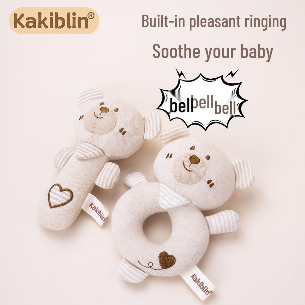 Organic Cotton Baby Rattle & Teether Set