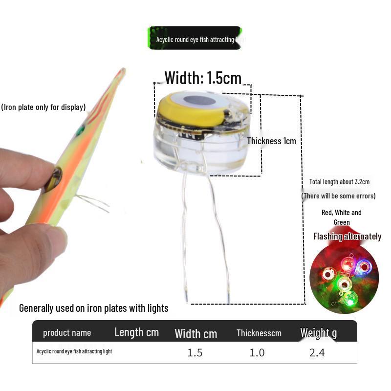 

Маленький водонепроницаемый светодиодный свет для привлечения рыбы-сабли для ночной морской рыбалки