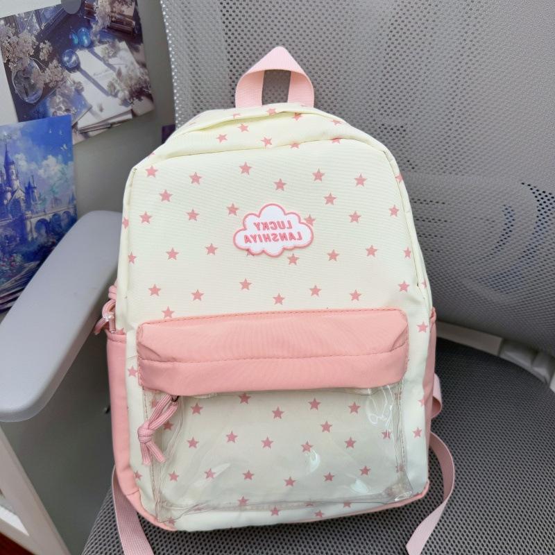 

Студент с высоким уровнем внешности имеет рюкзак для облегчения боли и ежедневных выходов розовый