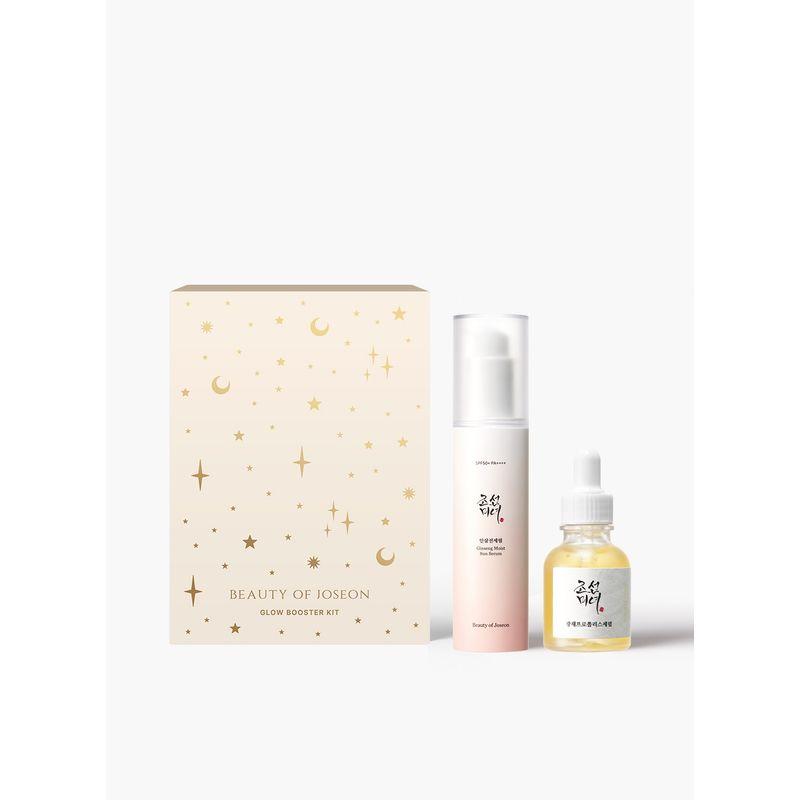 Glow Booster Kit (Radiance Serum + Sun Serum)