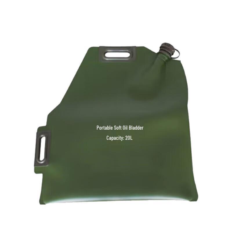 

Military Shower Tent System Soft Bladder Tank