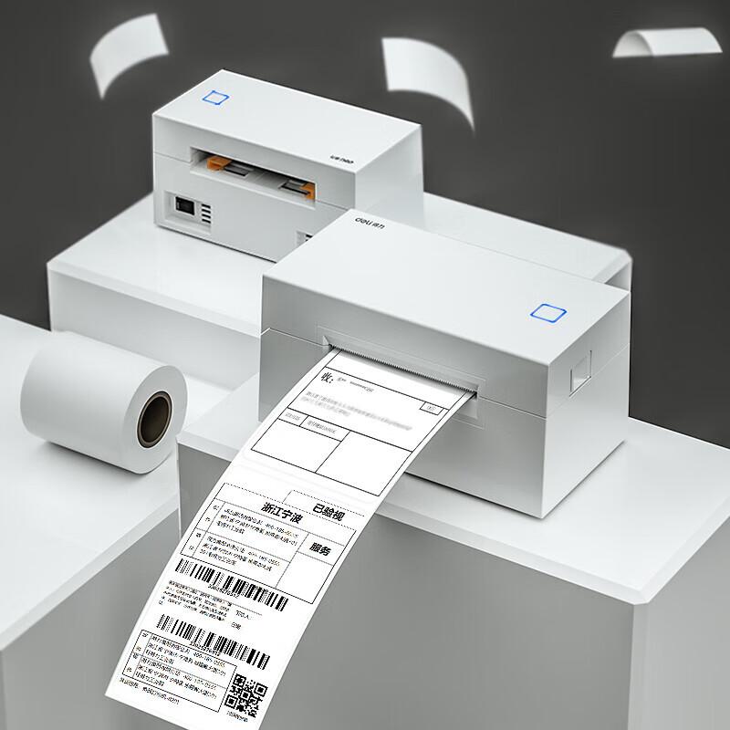 Deli DL-760D Thermal Label Printer CN Plug (adapter Included)