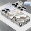 Edge White Flower Electroplated Silver Phone Case For iPhone 17Air 17 16 15 14 13 12 11 Pro Max Plus 16E XR 7 8 X Xr Glass Cover
