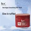 B2v Red Algae Repair & Smooth Hair Mask