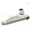 Fits Jeep Cherokee KL Lower Suspension L 4668993AF